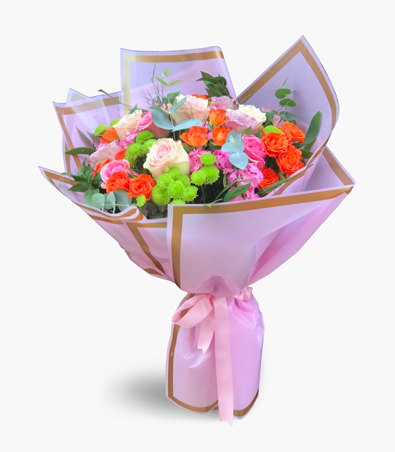 Lovely Surprise 