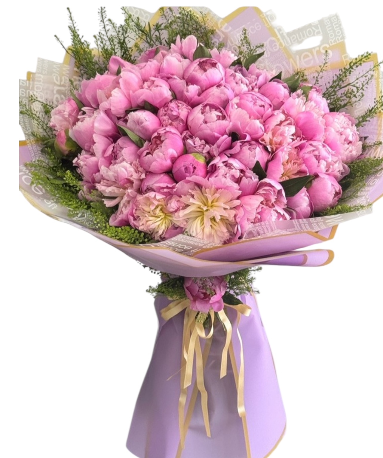 Pembe Şakayık Buketi 